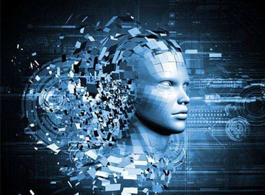 以开放态度迎接人工智能的到来