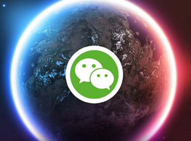 微信好友数量可超过5000