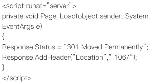 ASP.net语言下301跳转方法